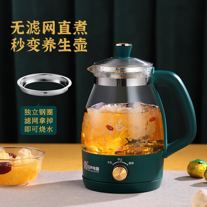 Czajnik elektryczny izolacja butelki wody Wszystko-w-jeden herbata specjalny wrzący czajniczek mały garnek zdrowia