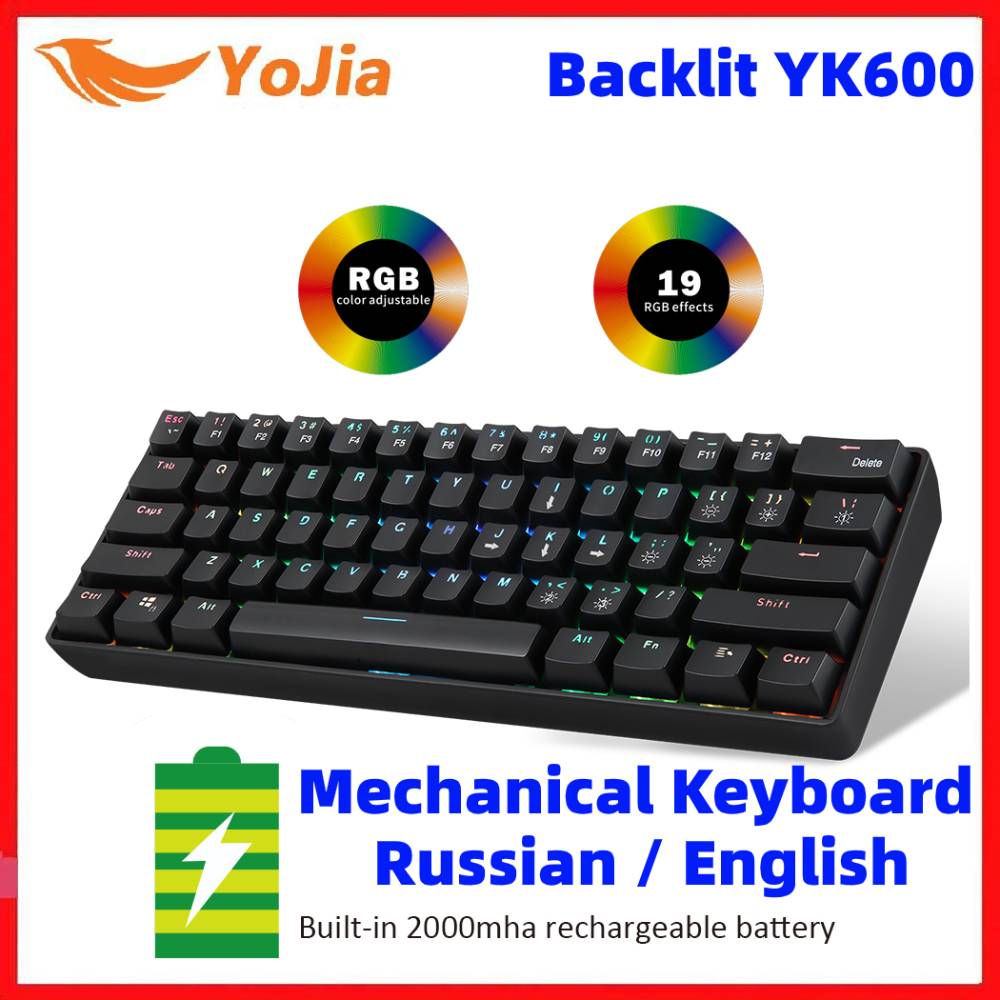 2.4G Wireless Wired Gaming Mechanical Keyboard Russian English With backlit 61 keys Blue Switch RGB Color For Desktop Computer
