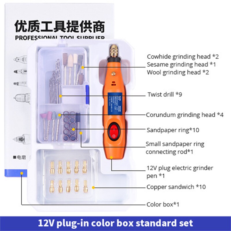 12V Elektrische Mini Boor Dremel Molen Graveren Pen Mini Boor Elektrische Rotary Tool Slijpmachine Dremel Accessoires JD5208