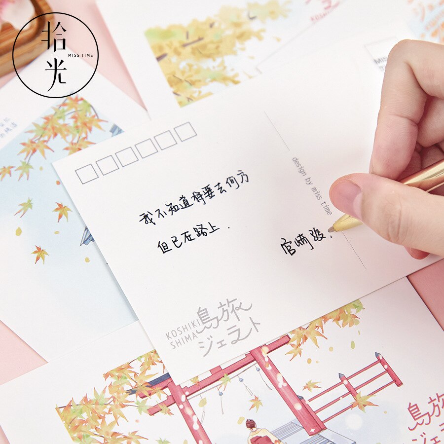 30 unidades/juego de tarjetas postales creativas japonesas con ilustración, Serie de viajes de isla, tarjetas de felicitación, carta de cumpleaños, tarjeta de