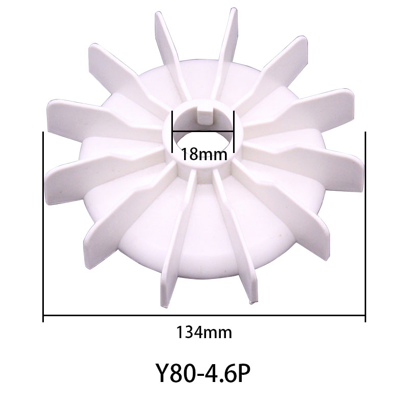 Y80 90 100 12 Blade Luchtpomp Fan Motor Plastic Ventilatorbladen Motor Serie Eenfase Motor Plastic Fan: a
