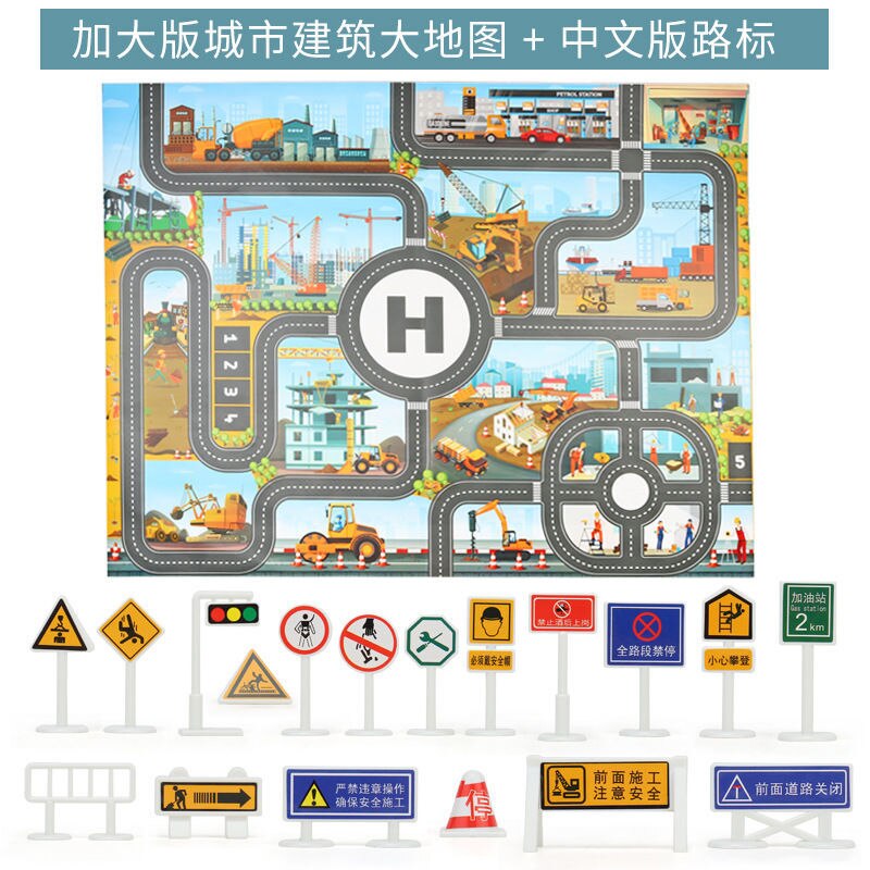 Kids Play Mat City Road Buildings Parking Map Game Scene Home Traffic Map Kids Carpet Map Educational Toys Children Baby: black