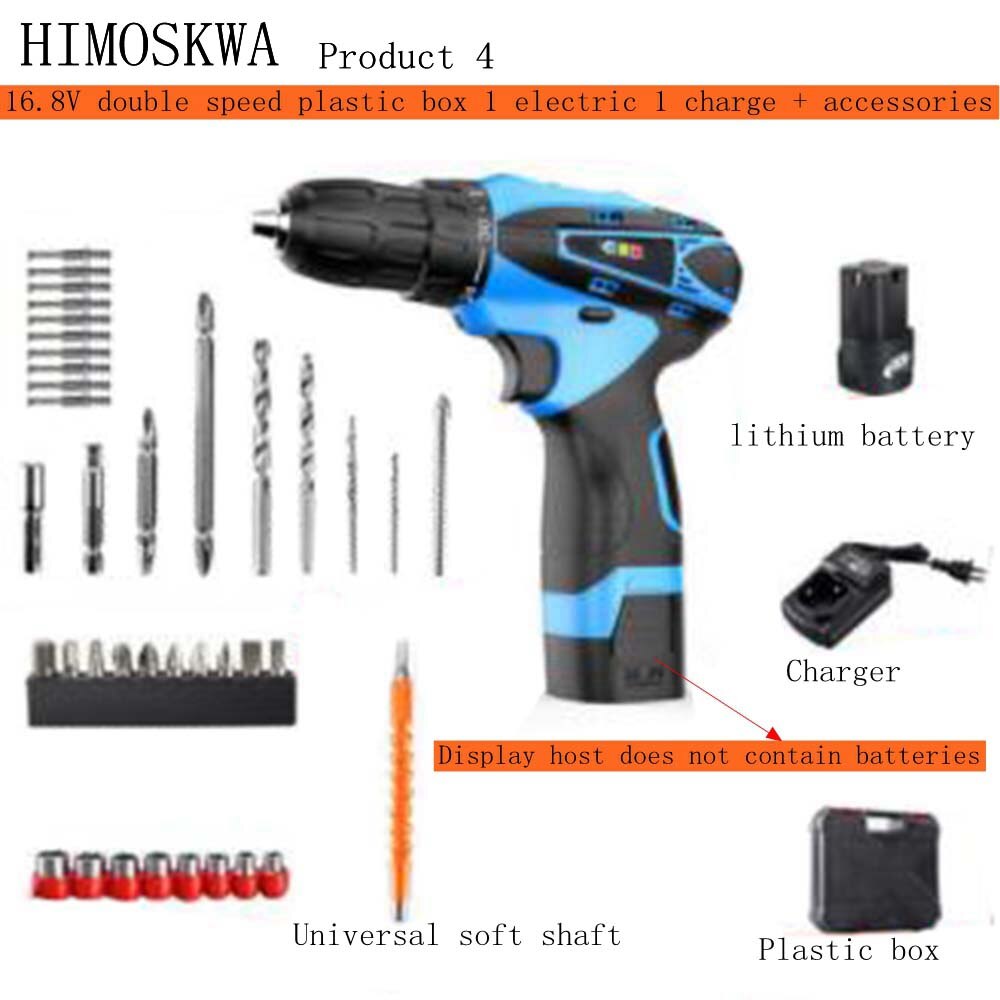 HIMOSKWA Lithium electric drill charging hand drill small hand gun drill multifunctional household electric screwdriver: Product 4