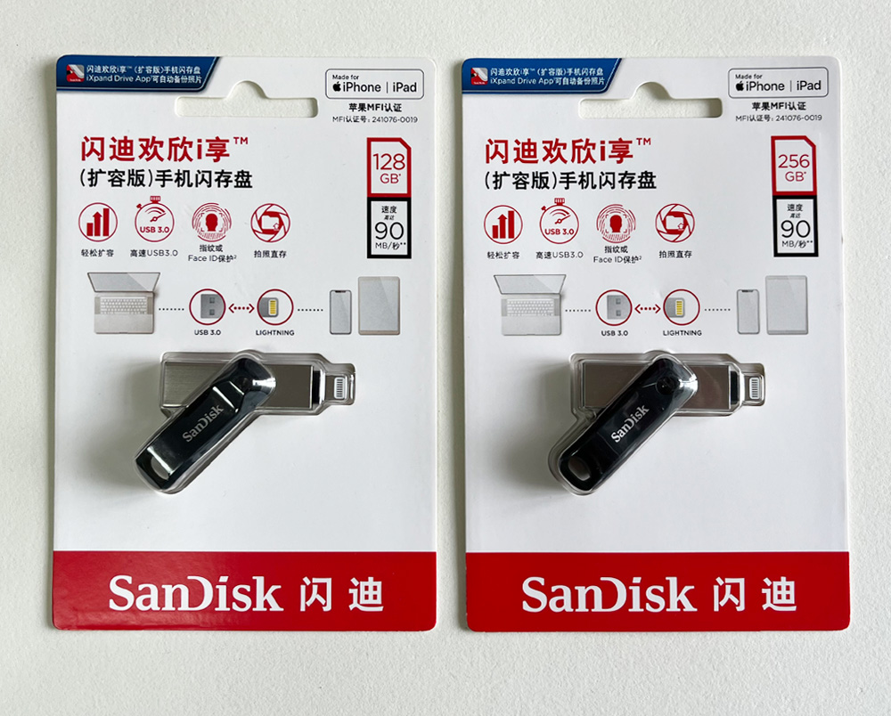 SanDisk USB Flash Drive iXpand OTG Lightning USB 3.0 Stick 256GB 128GB 2 IN 1 Pen Drive MFi dla iPhone'a i iPada oraz USB U Disk OTG
