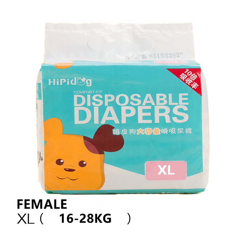 Super Absorptie Fysiologische Broek Hond Luiers Voor Honden Huisdier Vrouwelijke Hond Wegwerp Lekvrije Luiers Puppy Dierbenodigdheden Puppy: FEMALE XL16-28KG