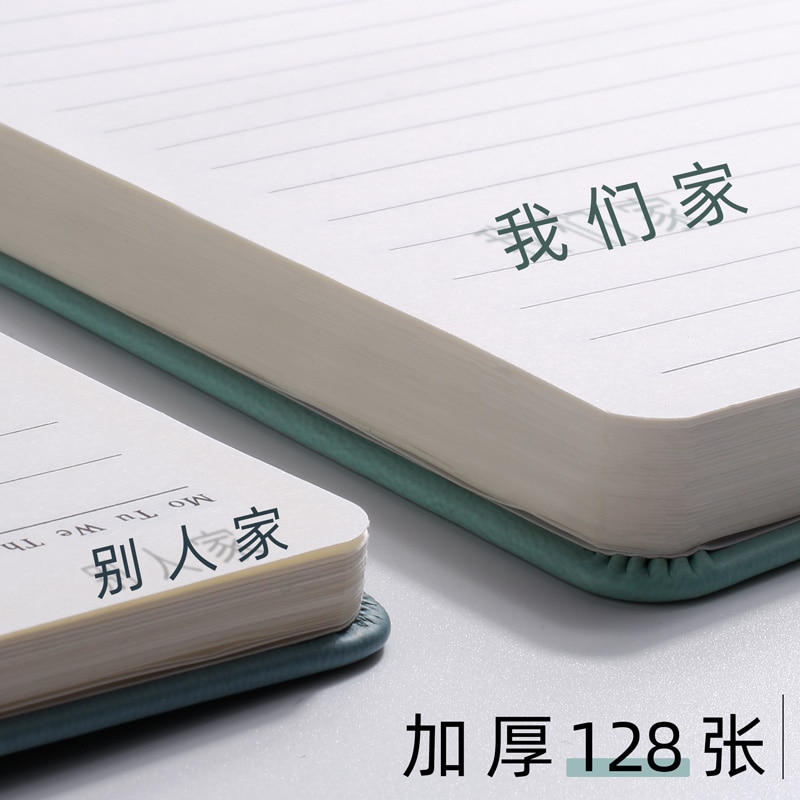 A5 The Leather Cover Thick Notebook Writing Planner School Homework Journal Note Office Stationery Business Memopad Diary