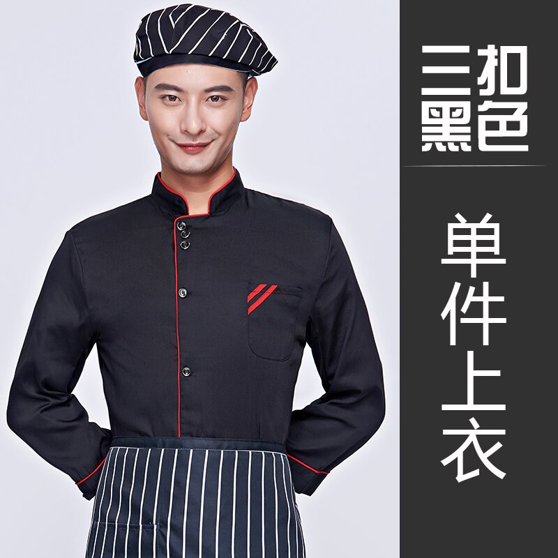 Food Service Cloth Kitchen Chef Jackets Uniform Long Sleeve Hotel Cook Workwear Clothes Restaurant Chief Clothes: 4 / M