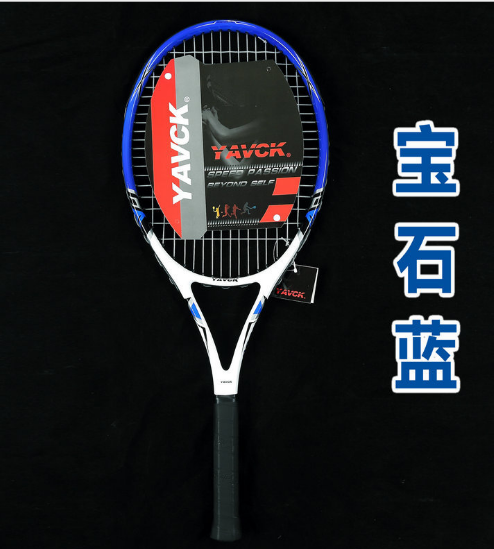 Tennis Racket Composiet Carbon Mannen En Vrouwen Beginner Sport Studenten Gebruik Racket Training Netto Racket: Blauw