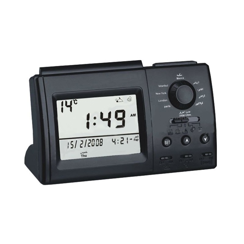 Digital Automatic Islamic AZAN Alarm Table Clock Muslim Adhan Qibla Salah Prayer HA-3006