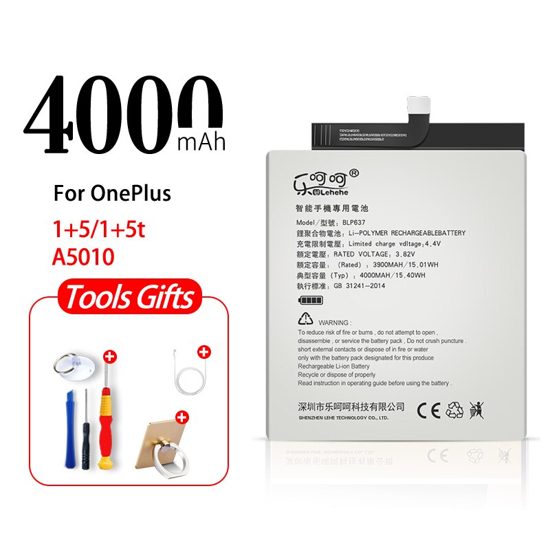 Lehehe BLP637 Batterij Voor Oneplus 5 1 + 5 5T Oneplus Vijf 4000 Mah Hoge Capaciteit Versie Vervanging batterijen Met Gereedschap: Default Title