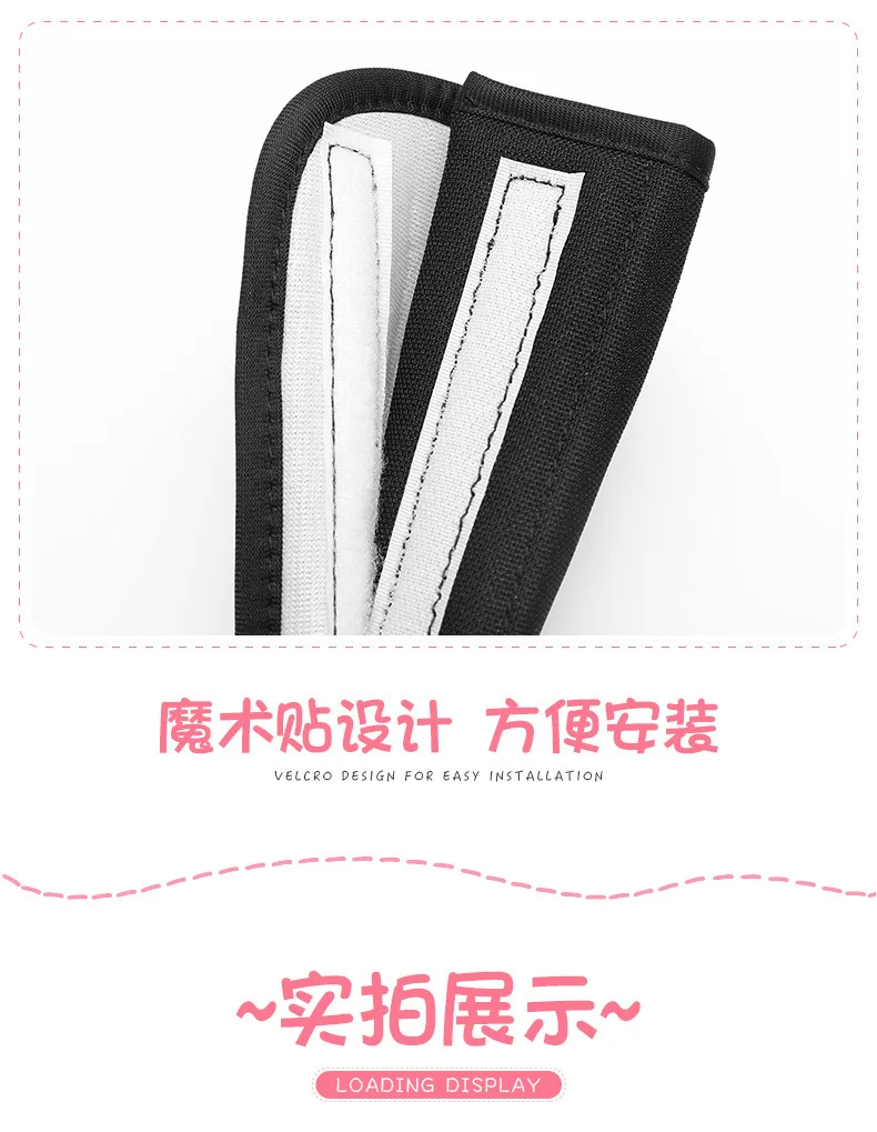 Set van twee autogordelkussenhoezen, zwart katoen, zacht autoveiligheidsgordel, schouderstuk voor volwassenen en kinderen