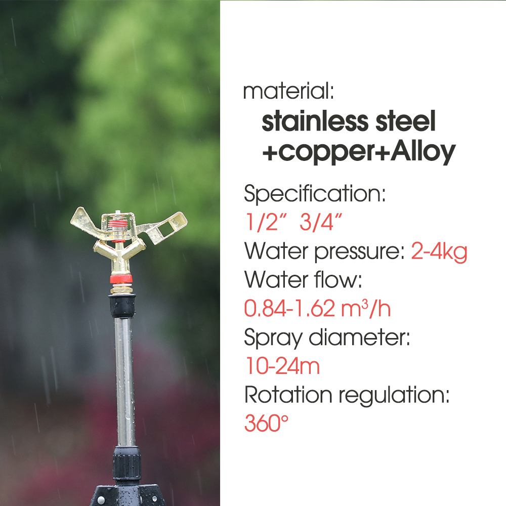 1/2 3/4'' Male Thread Metal Pulsating Sprinkler Zinc Alloy 360° Rocker Arm Water Spray Nozzle for Greenhouse Garden Irrigation