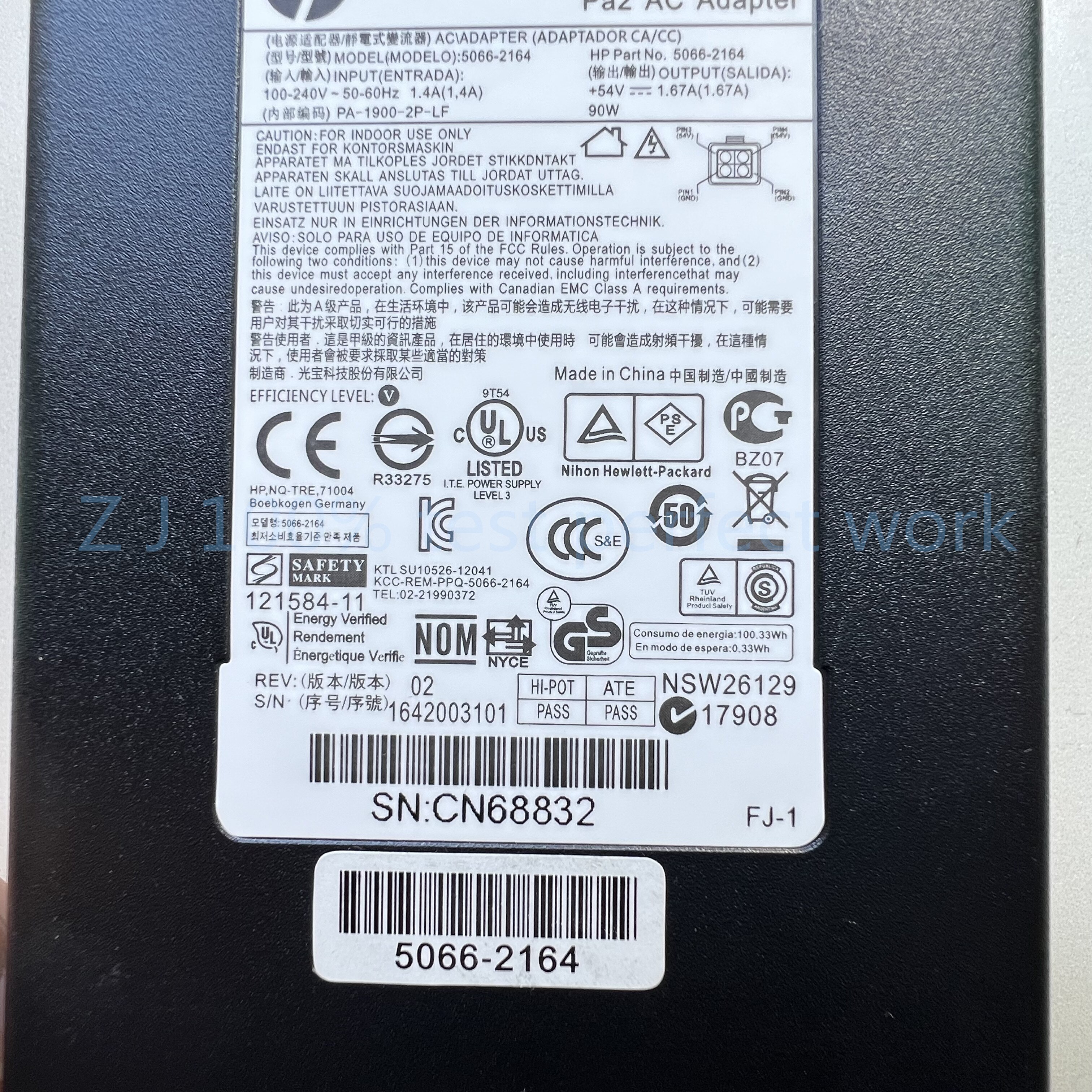 FOR HP J9774A J9780A J9982A 5066-2164 5066-5569 90W 4-Pin Inline AC Power Adapter 54V 1.67A 100% Tested Fast Ship