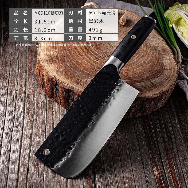 Traditional Handmade Forged Kitchen Knife Hammer Stainless Steel Chef's Chopper Cooking Knives Nakiri Meat Slicer Butcher Knife: cleaver