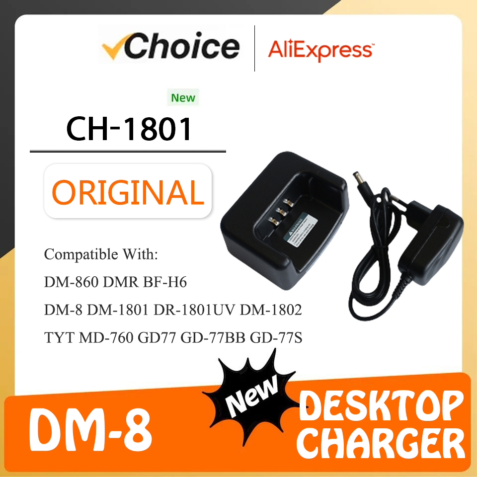 Baofeng DR-1801 Carregador de Bateria Original DM-8 Li-ion Bateria Carregador de Carro Para DM-1801UV DMR Walkie Talkie DM-860 TYT DM-760 GD-77
