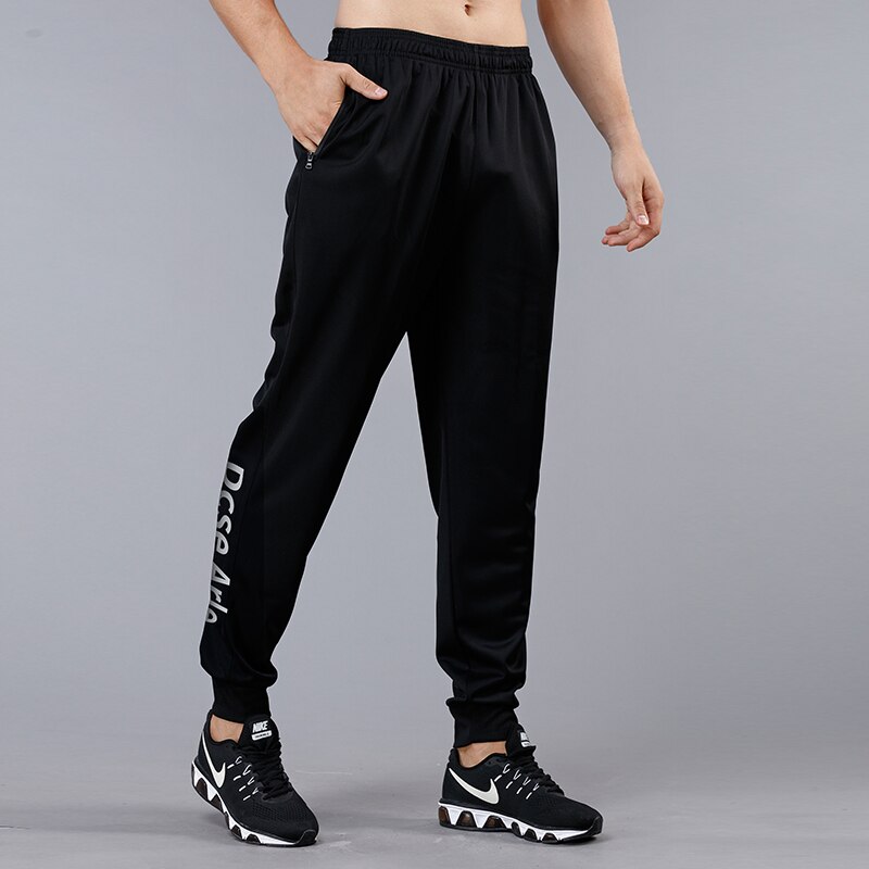 Jogging Fitness Broek Sport Broek Basketbal Running Training Straight Mannen Losse En Sneldrogend Joggingbroek: 911D / M 50-60kg