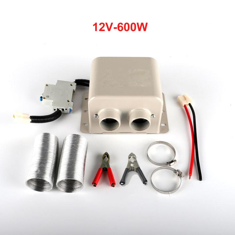 800W/600W 12V/24V Car Heater Mist Eliminator Under... – Vicedeal