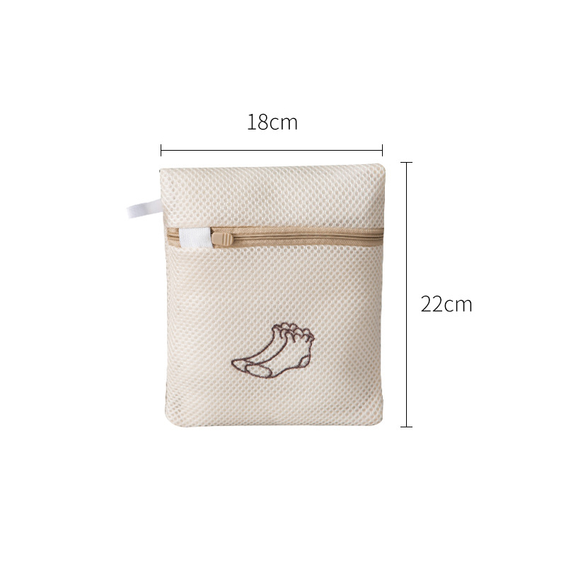 Mooie Beige Waszak Exqusite Geborduurd Patroon Voor Ingedeeld Wassen Fijne Mesh Wassen Tassen In Machine: B Mini