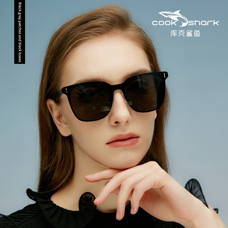 Cook Shark Sunglasses for Women Korean Edition Driving Polarized Sunglasses for Women Advanced Sunshade and Sun: black