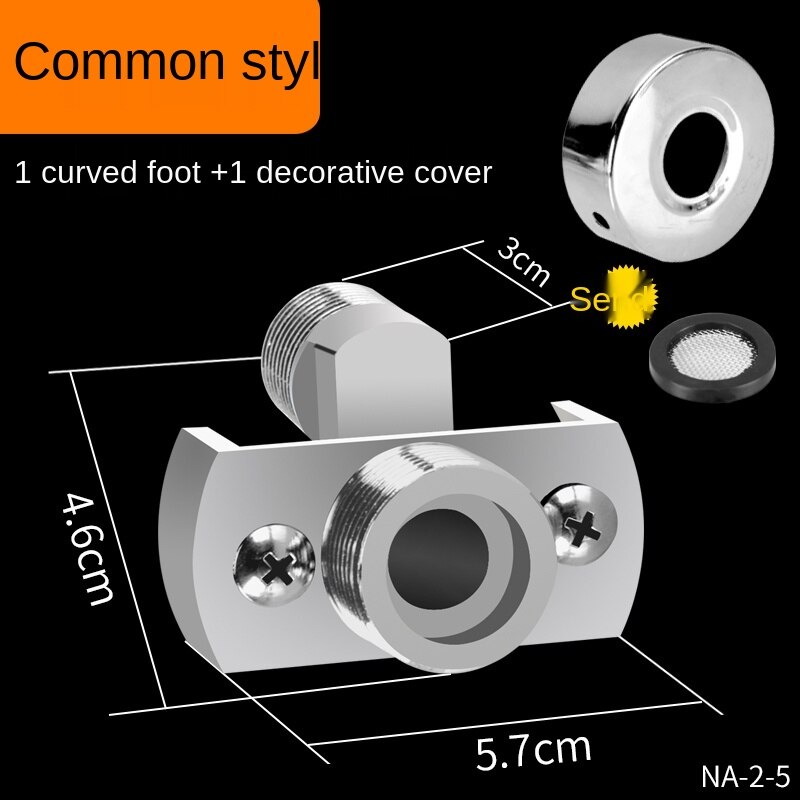 Universal Curved Joint Eccentric Curved Foot Lengthened Variable Diameter Shower Accessories Shower Faucet Skew Foot Corrector: NA-2-5