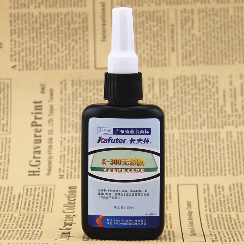 Strong power 51led UV light +Kafuter 50ml UV Glue UV Curing Adhesive K-300 Transparent Crystal and Glass Adhesive