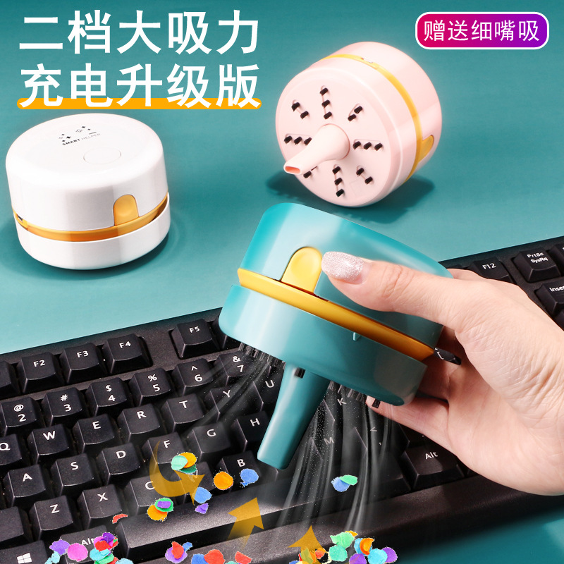 Mini Stofzuiger Desk Set Bureau Dust Tool Thuis Tafel Kawaii Bureau Accessoires Organisator Kerstcadeau D50