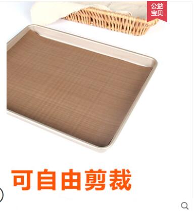 Glossy high temperature non-stick tarpaulin tarpaulin padded baking pan oil paper can be used repeatedly in the oven