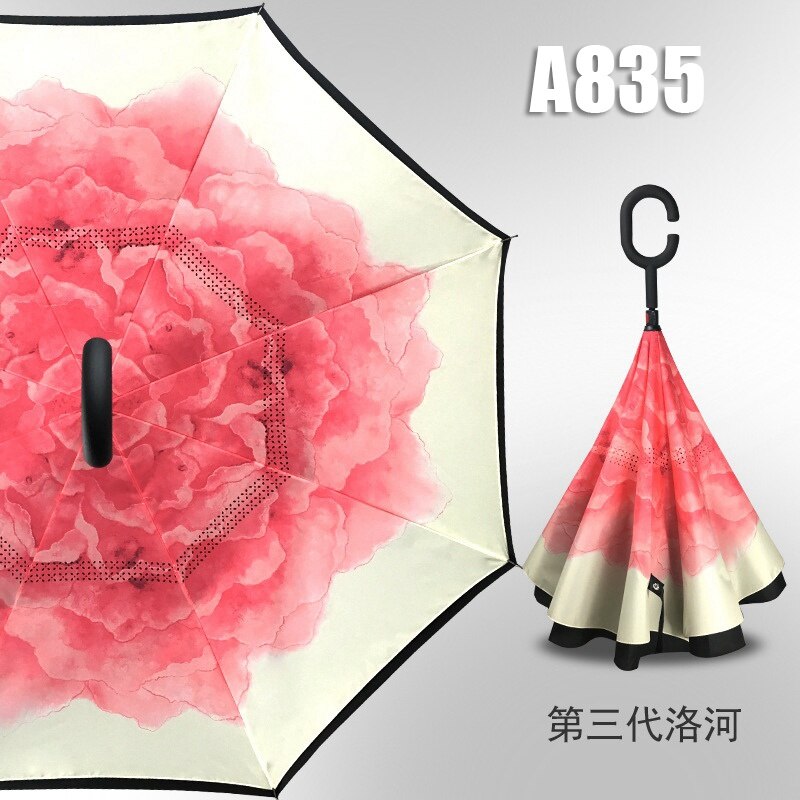 Windproof Reverse Umbrella Folding Double Layer Inverted Chuva Umbrellas Self Stand Inside Out Door Umbrella Hands free parasol: Umbrella A835