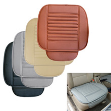 1 Pcs Universele Auto Rij Seat Cover Geen Vervagen Ademend Pu Leer Pad Mat Voor Auto Stoel Zitkussen auto Accessoires