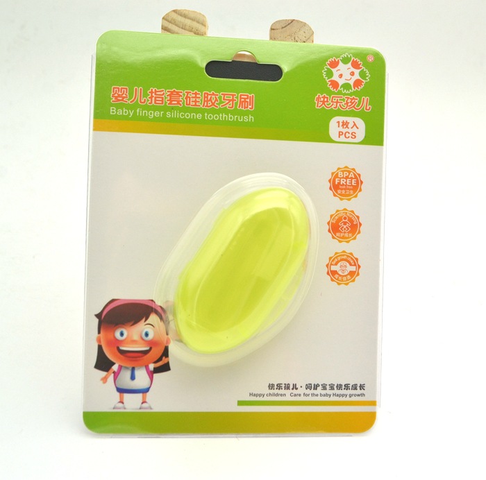 Baby Finger Zahnbürste Mit Box Kinder Nette Zähne Klar Massage Weiche Silikon Infant Gummi Reinigung Pinsel Set mit Staub Abdeckung: Green