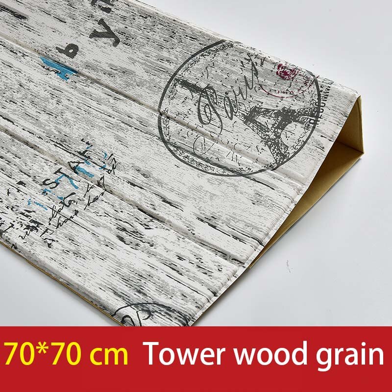 3D Wooden Wall Sticker Home Decor PE Foam Waterproof Wall Covering Self Adhesive Wallpaper For Living Room Bedroom 3D Wall Panel: Tower wood grain
