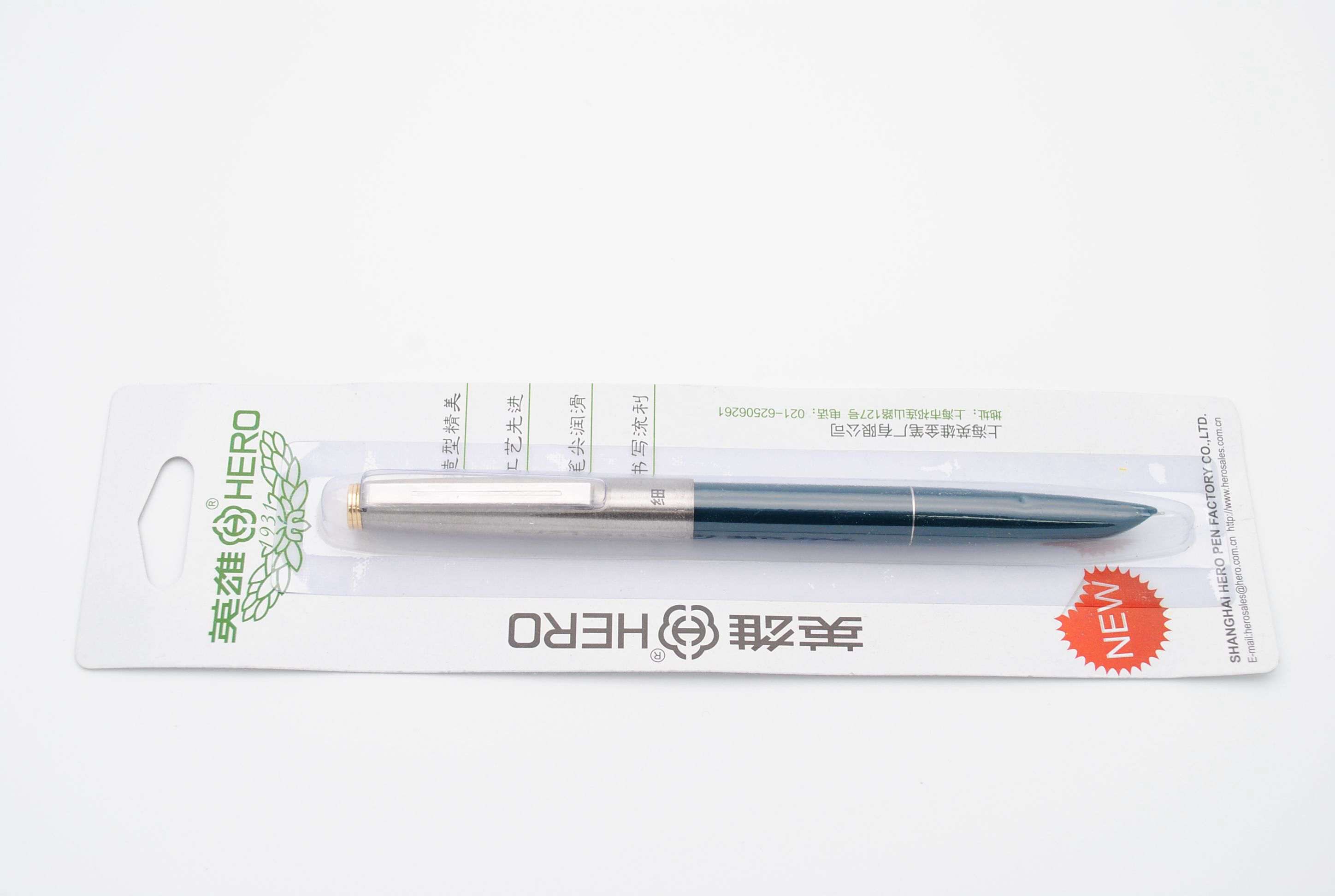 Hero 329 Fountain Pen 0.38mm Nib Ink Pen (Lot 3 in Different Colors): Turquoise