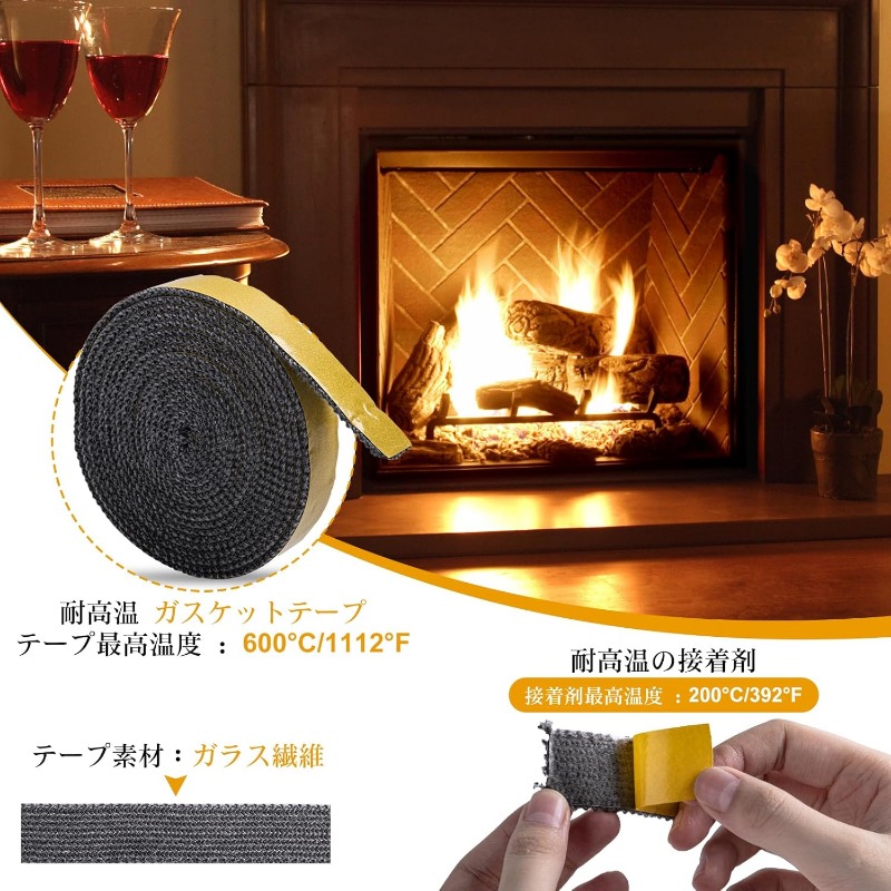 20/25mm flad reb pakning brændeovn udskiftningspakning selvklæbende glasfiber pejs pakning til brændeovn kulovn