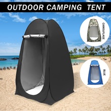 Pop-up Outdoor Camouflage Camping Shower Tent Bathroom Simple Mobile Toilet Dressing Tent Shelter Single Moving Folding Tents