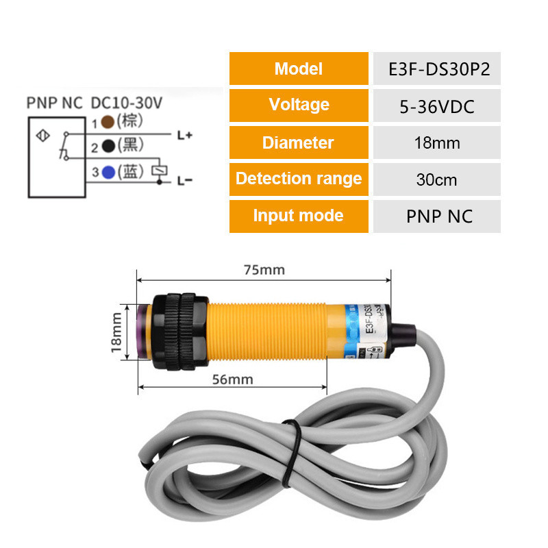 Interrupteur de proximité capteur photoélectrique E3F-DS30C4 NPN PNP DC5-36V plage de détection réglable 30cm 10cm E3F-DS30P1/P2/C2/Y1: Or