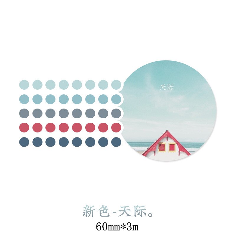 Gradient Geometry Washi Tape Adhesive Tape Diy Scrapbooking Sticker Label Masking Tape Student Stationery , 60mm x 3m: L