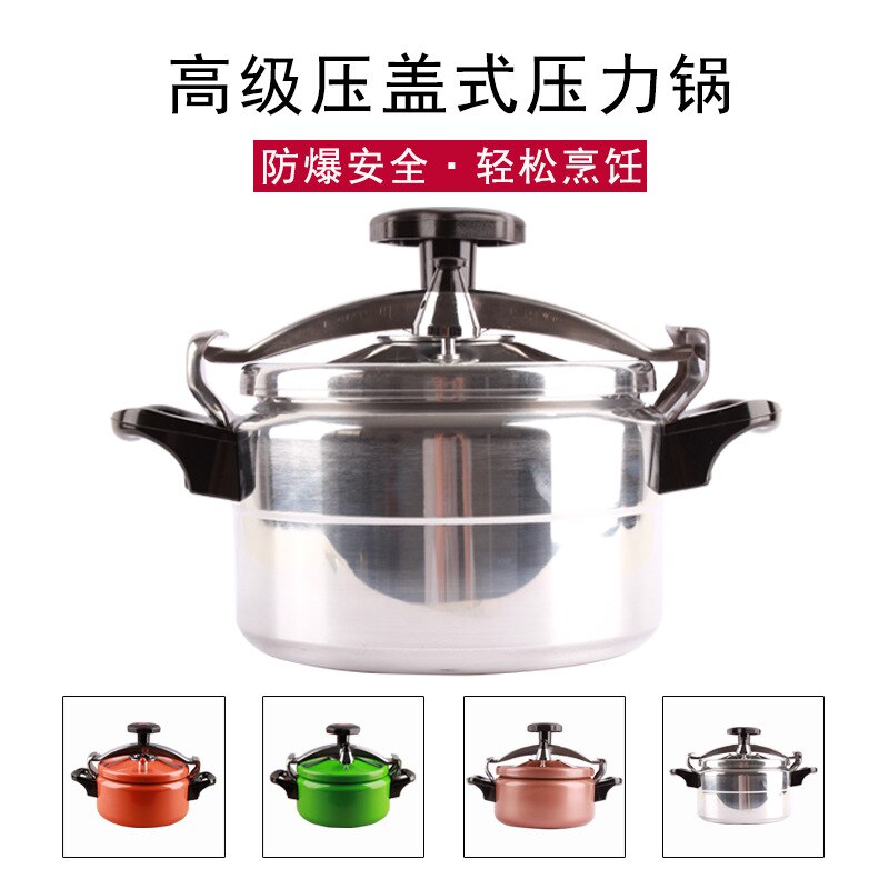 18cm Aluminum 2L/3L Explosion-Proof Pressure Cooker Pot Outdoor Camping Pot High Elevation Pressure Cooker