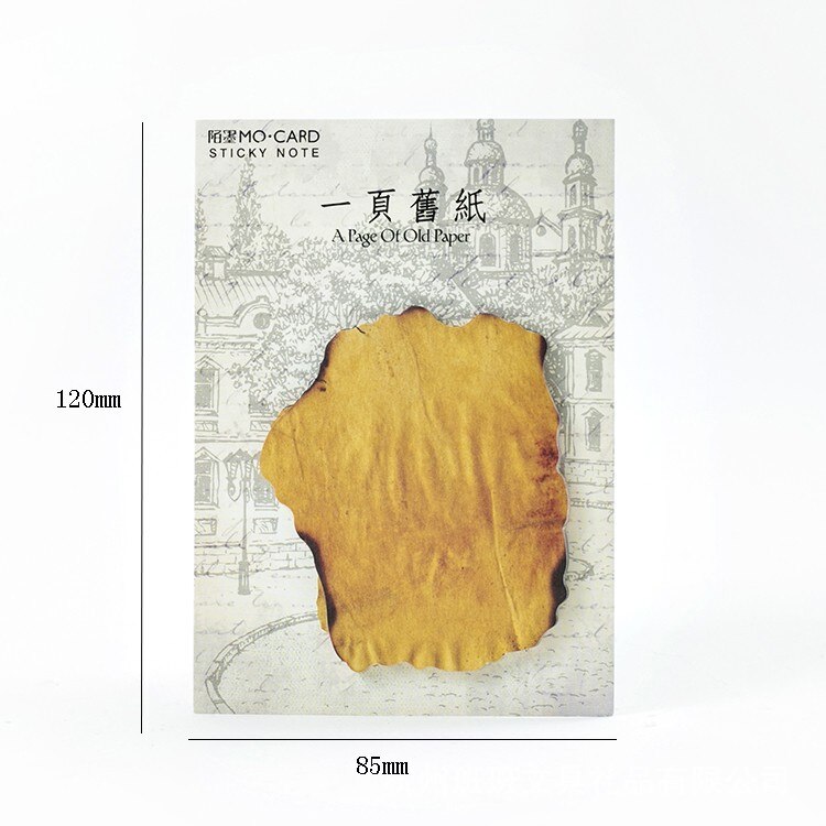 30pcs Retro One Page Of Old Paper Burnt Sticky Notes Agenda Planner Tool Index Sticky Memos Message Notes Scratch pad