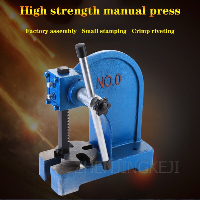 MH-YLJ Hand Press 1T Small Press 1 Ton Manual Punch Table Press Simple Press Machining Center
