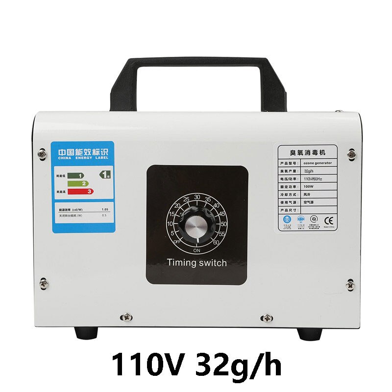 Ozone Generator 48g/h 220V 110V Air Purifier air cleaner Sterilizer Disinfection sterilization ozonizer With timer Ozone Machine: 110V 32g white