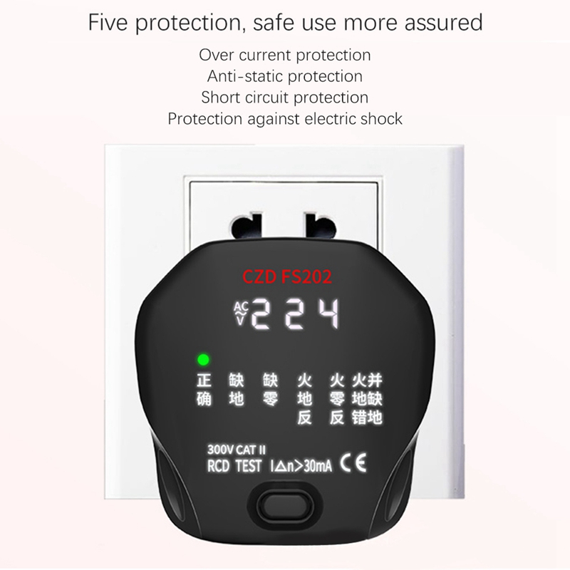 LCD Digital Display Full Smart Socket Tester with Screen Display Line Phase Tester Circuit Measuring Instrument(EU Plug)