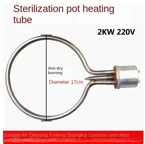 XFS-280A przenośny ciśnieniowy sterylizator parowy przewód zasilający pręt grzejny rura grzewcza miernik ciśnienia śrubowy: Złota