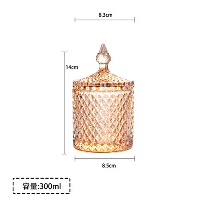 European-style Stained Glass Candy Jar with Lid Storage Jar Candy Box Transparent Storage Jar Tea Tin Sugar Cube Jar: C-small