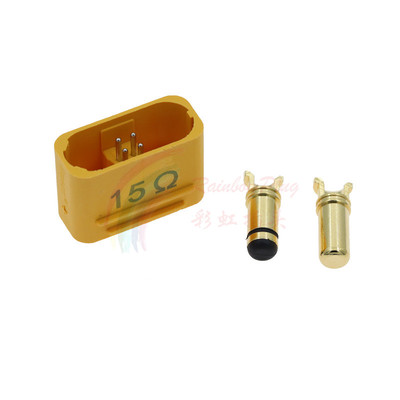Amass AS150U Quick Charge 70A Copper Plated Male Female Plug Connector Resistance Adapter Cable For Suitable for Battery: Ivory