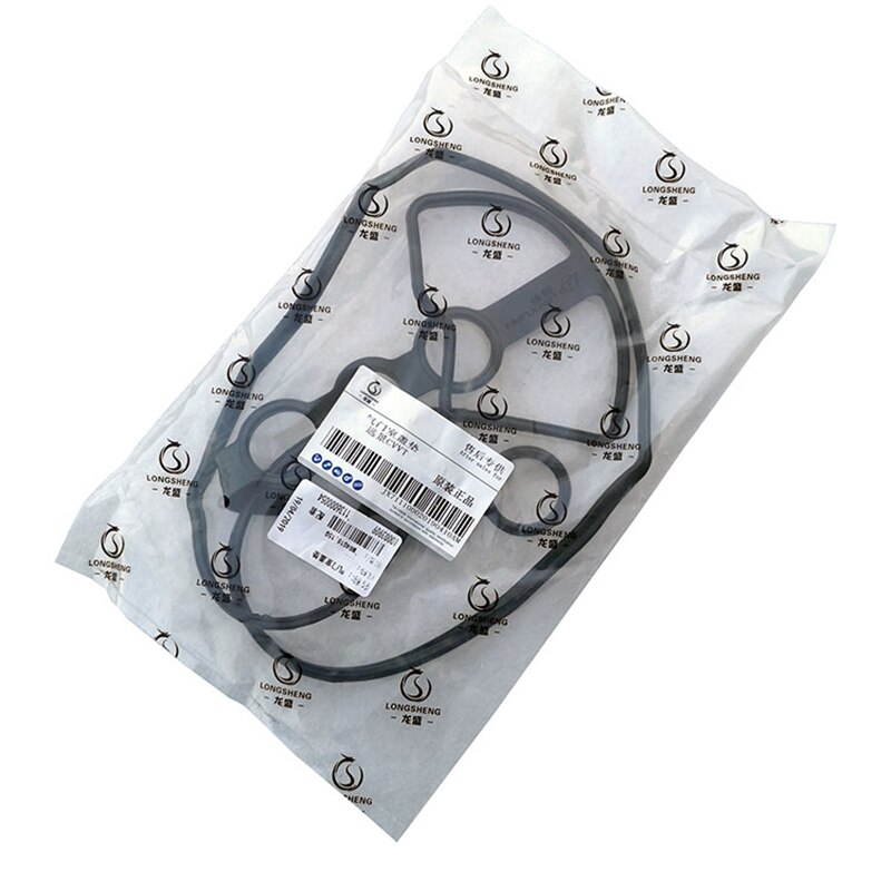 Junta protectora de válvula de motor para motor 09-13 Geely Emgrand EC7 RV 718 715 4G15 4G18 DVVT CVVT