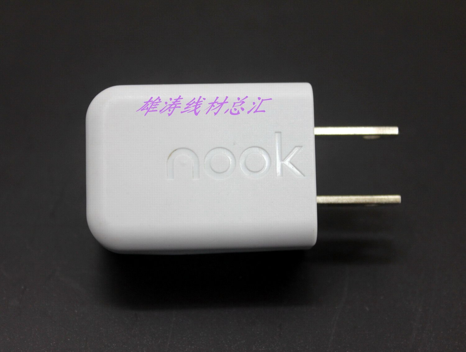 Original usb charger AC Adapter BNRP5-850-1 for nook2 simple touch nook3 Barnes & Noble NOOK black and white
