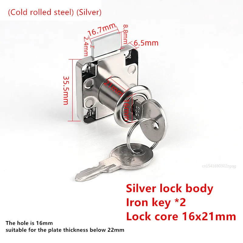 Cabinet Drawer Latch Locks Furniture Door Lock Hardware Desk Lock Wardrobe Cabinet Door Locks Bedside Bookcase Solid Lock: Red