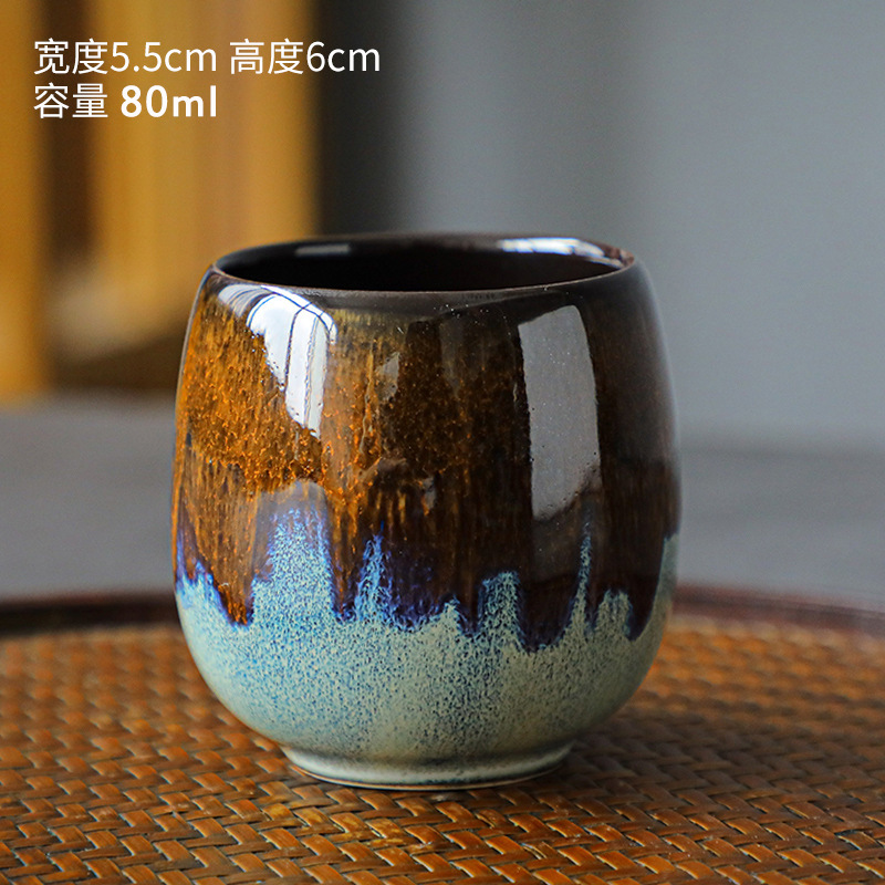 80Ml Ceramic Espresso Cup Oven Change Colorful Coffee Mug Kung Fu Tea Cup Whiskey Glass Home Cafe Bar Drinkware: A02 5.5x6cm 80ml