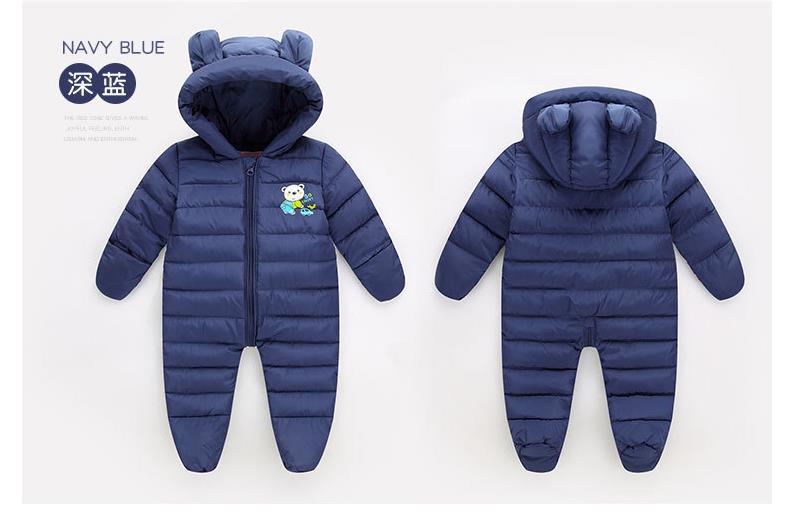 Vêtements d'escalade pour bébés | Veste rembourrée en coton,: Bleu / 9M