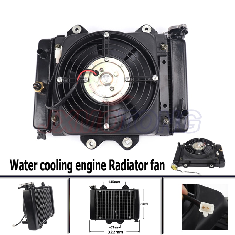 Motorcycle Water cooling engine cooler Radiator cooling 12v fan for motorcycle 200cc 250CC moto Quad 4x4 ATV UTV parts